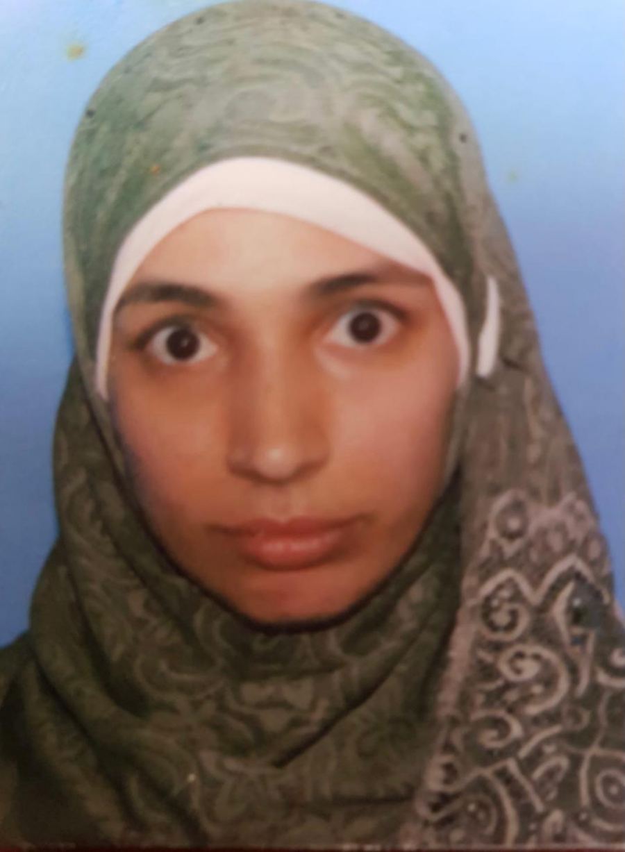 العثور على الاء عليان من القدس 